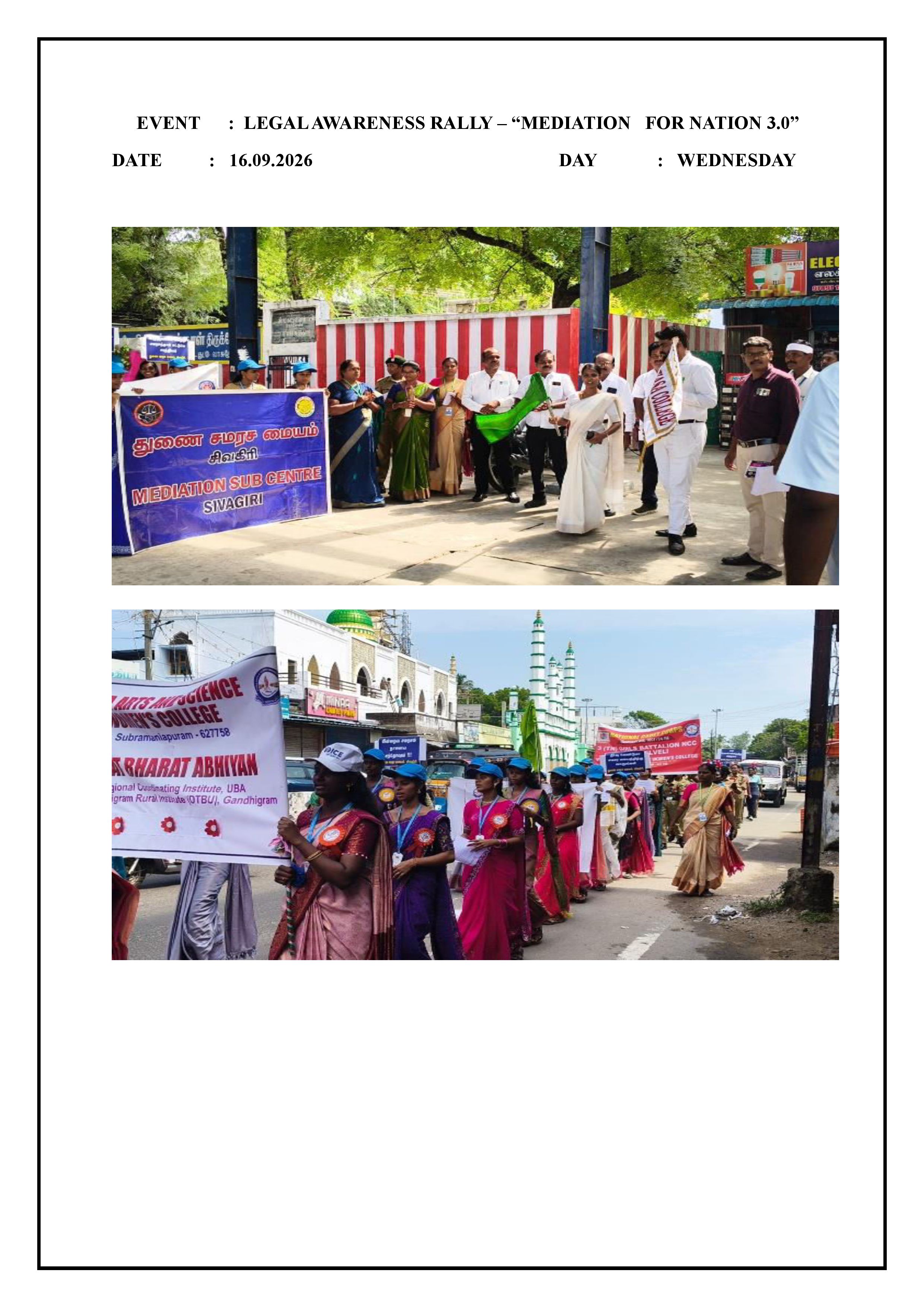 event
