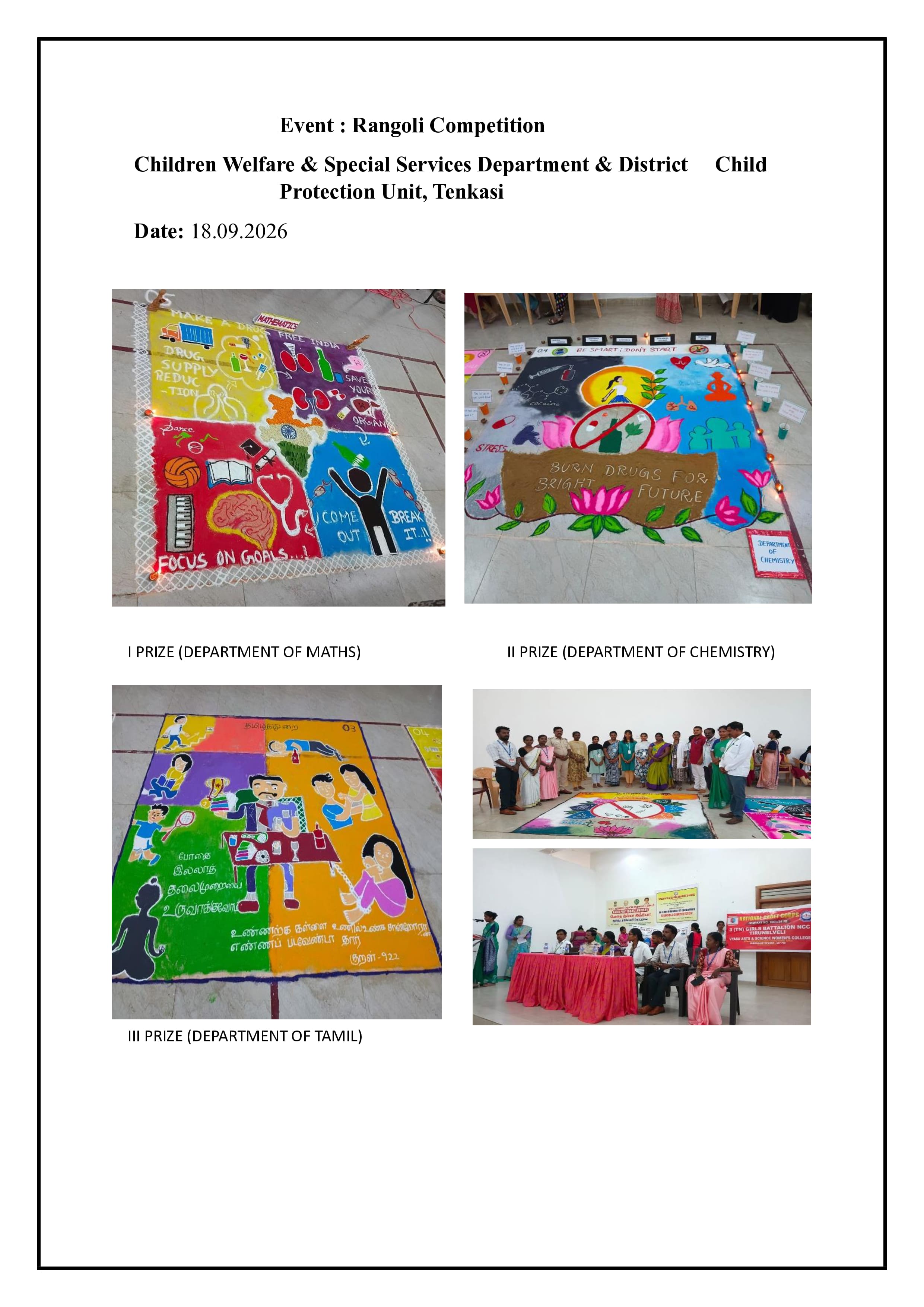 event